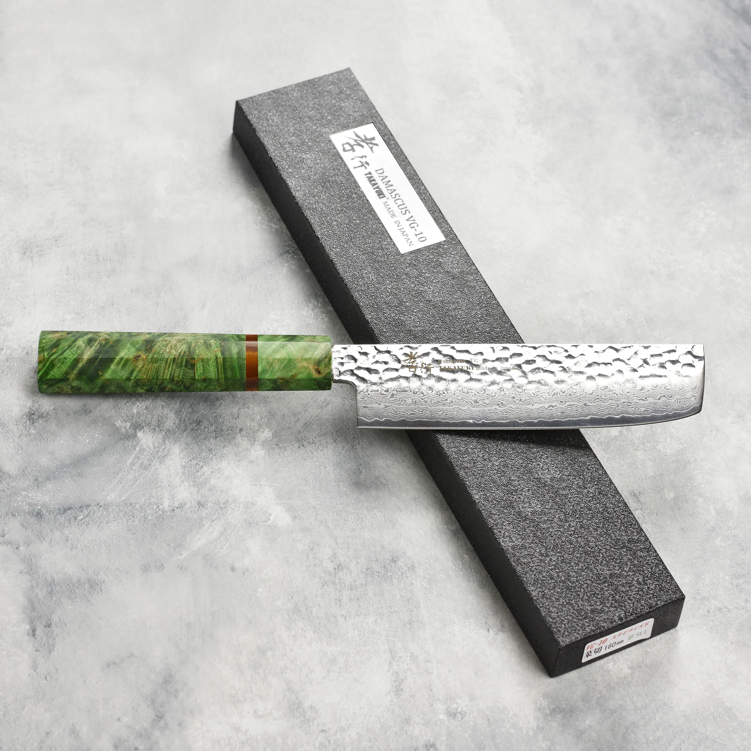 Takayuki Tsuchime Damascus 6.7" Nakiri, Green Stabilized Handle - Image 8