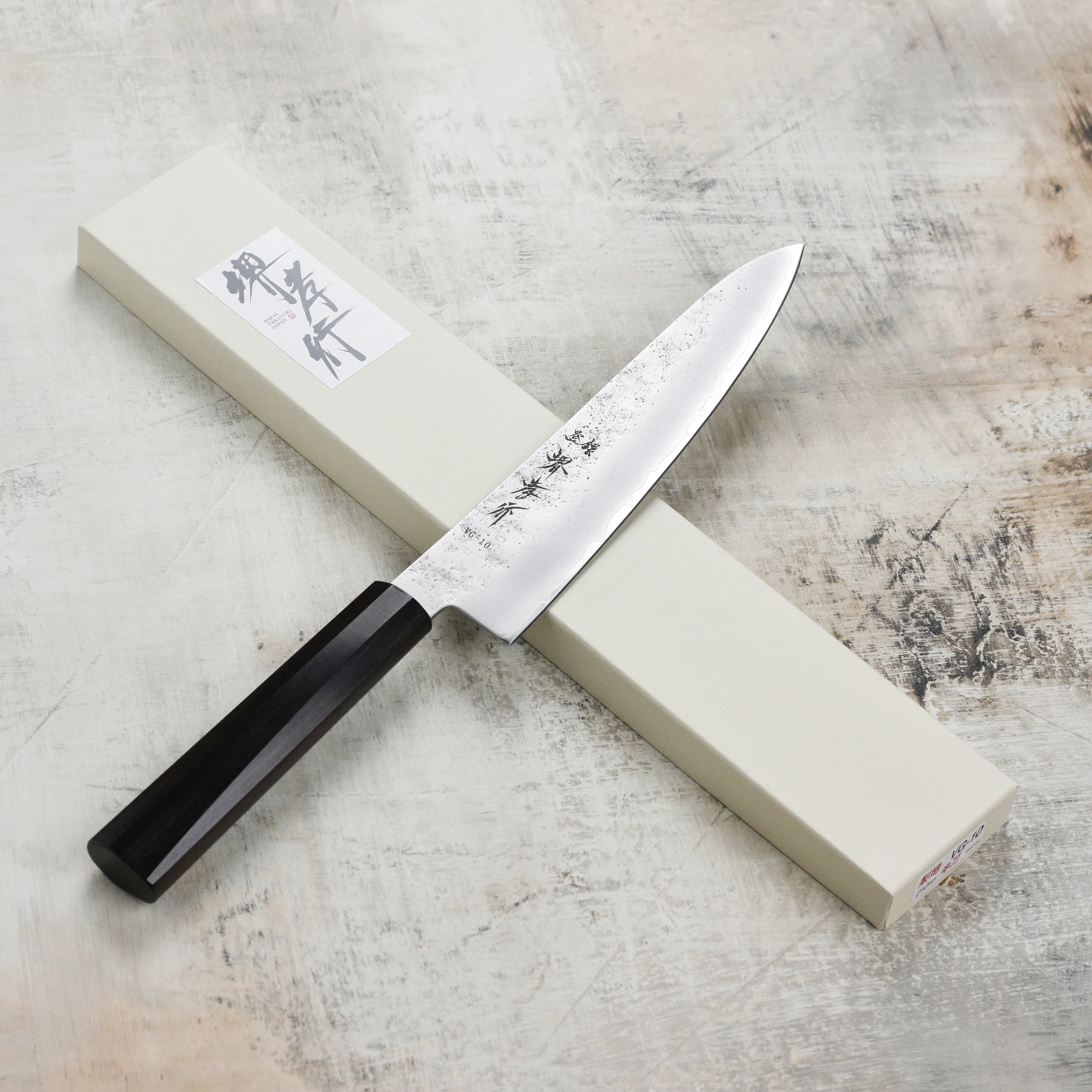 Takayuki VG10 Nashiji 8.25" Gyuto - Image 7
