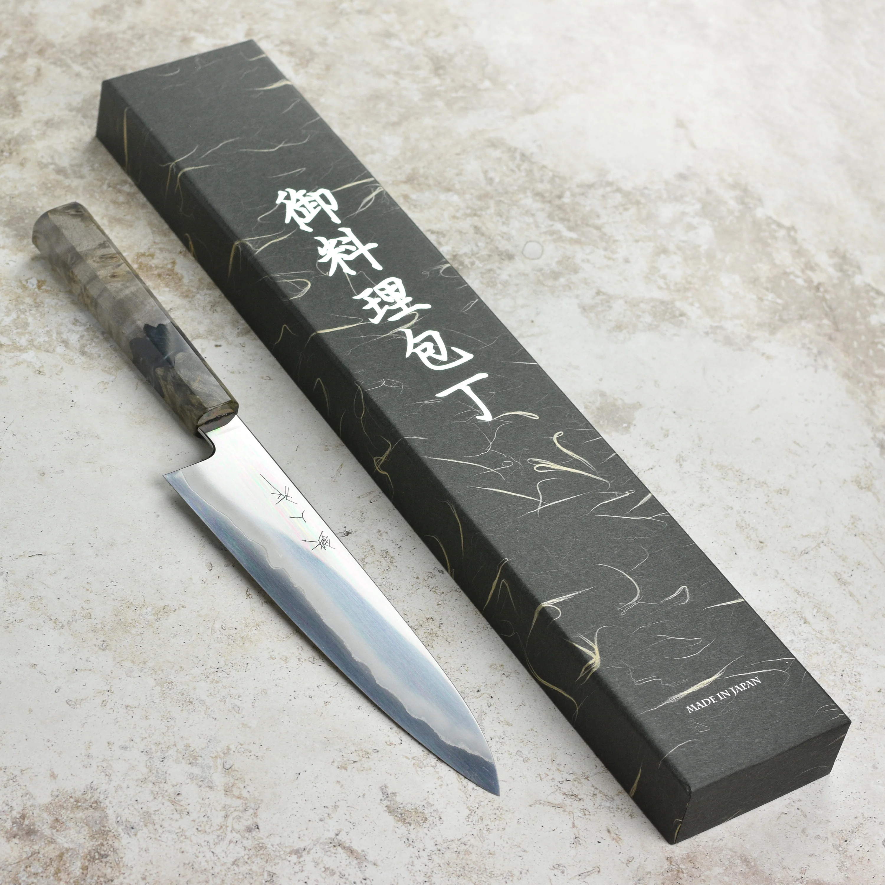 Tetsujin Ginsan Ukiba 8.25" Gyuto - Image 3