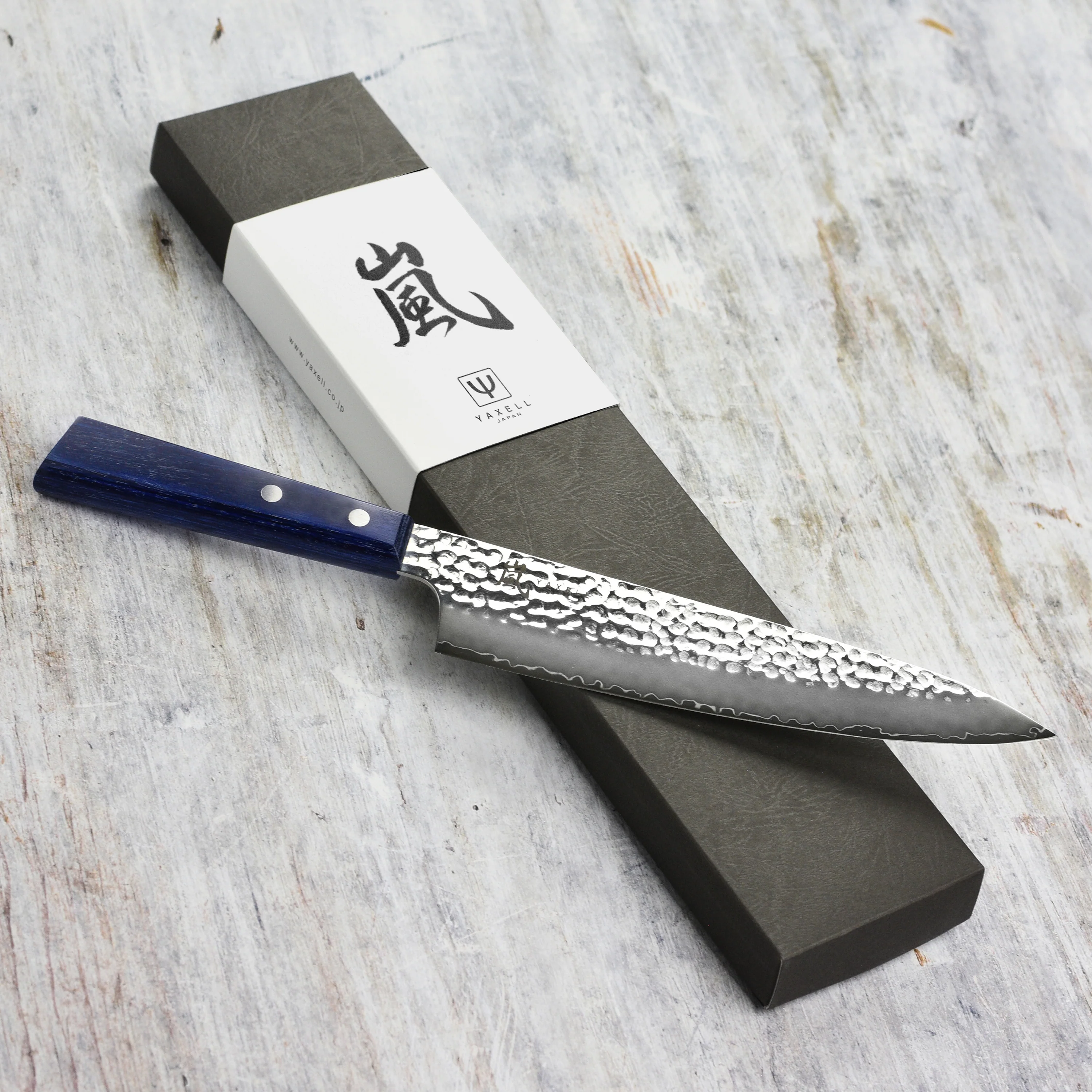 Yaxell Blue Breeze 8" Chef's Knife - Image 4