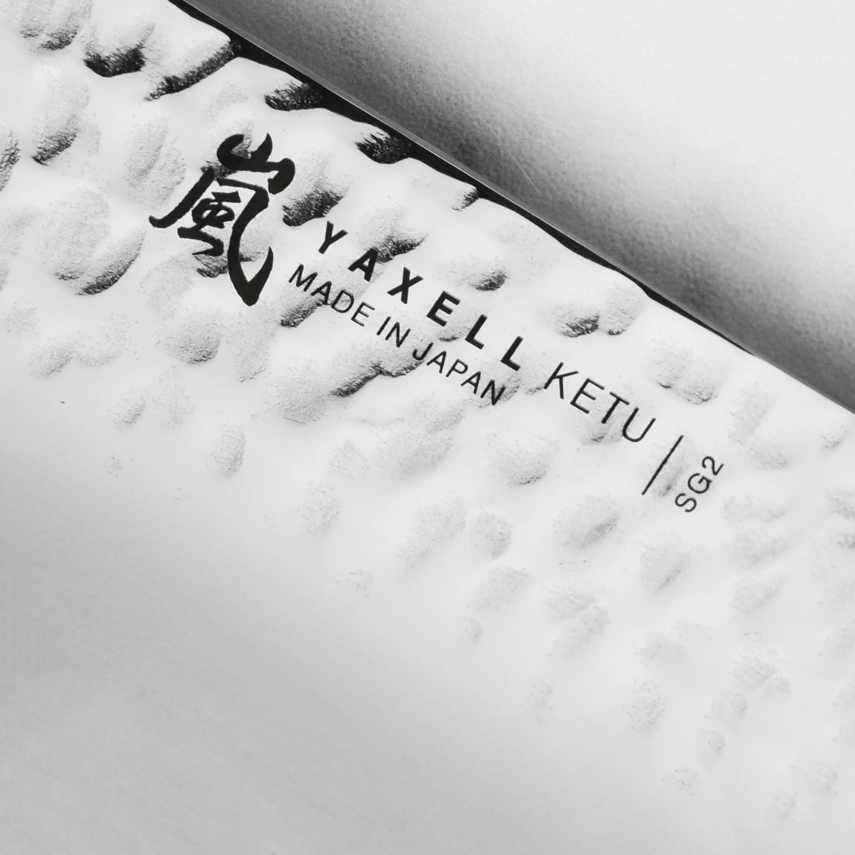 Yaxell Ketu SG2 9" Bread Knife - Image 9