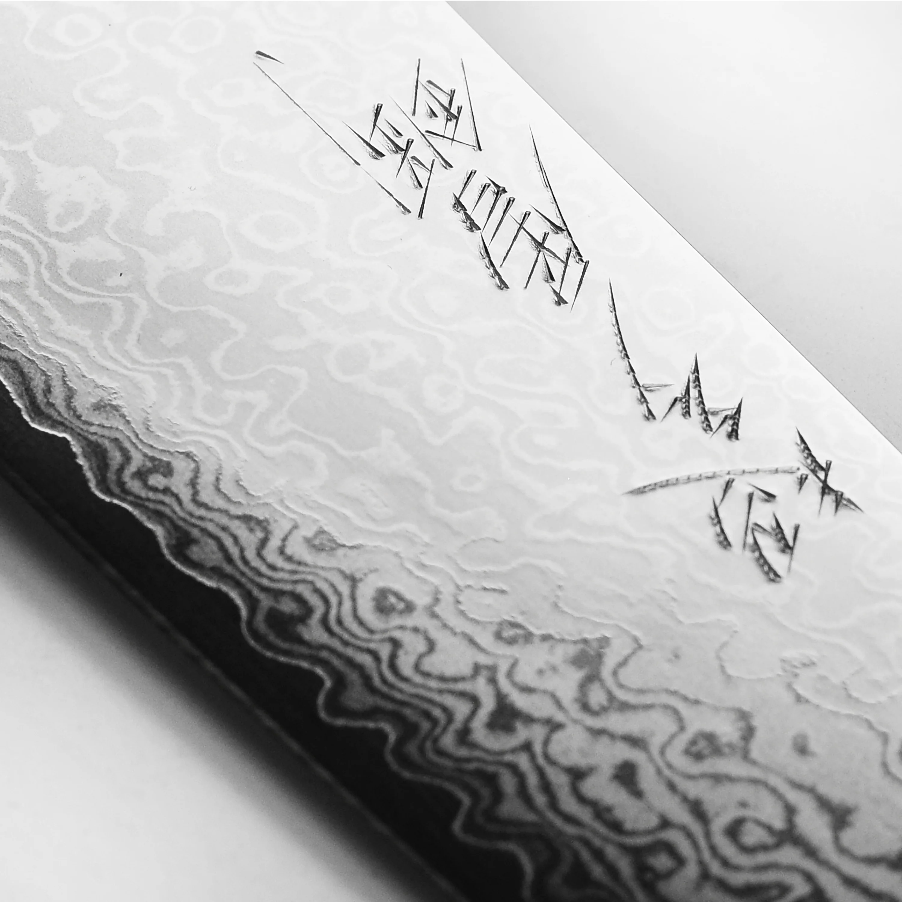 Yaxell Ran Plus 6.5" Santoku Knife - Image 3