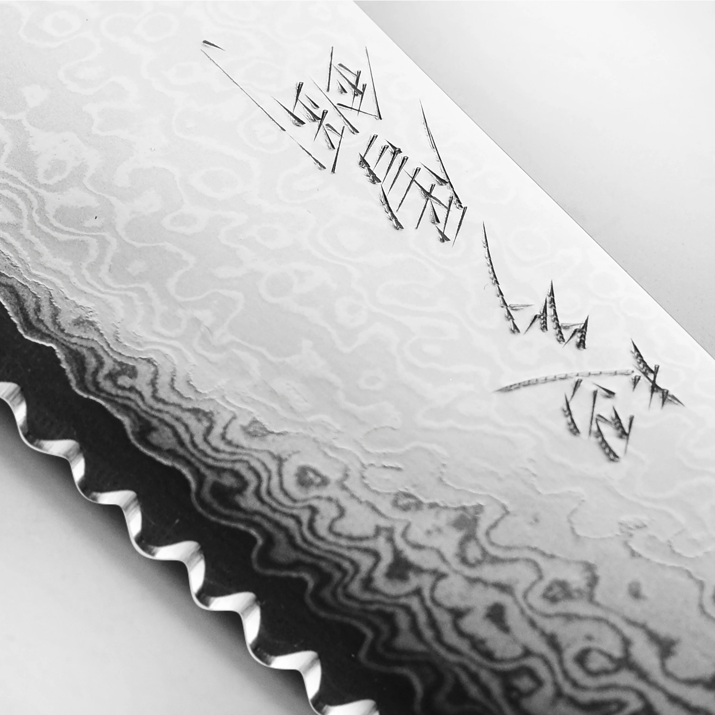 Yaxell Ran Plus 10.75" Ultimate Slicing Knife - Image 5
