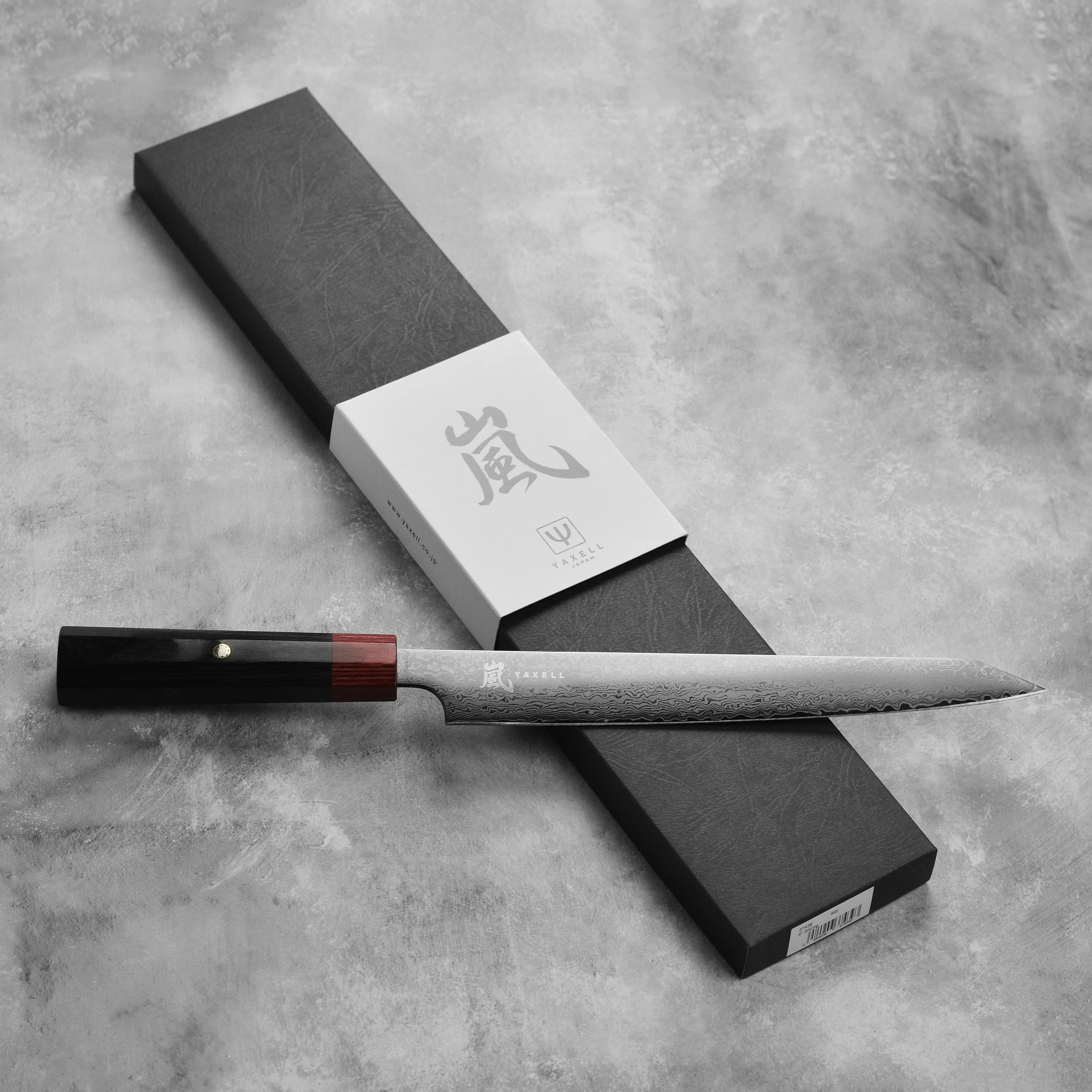 Yaxell Rei 9" Slicing Knife - Image 4