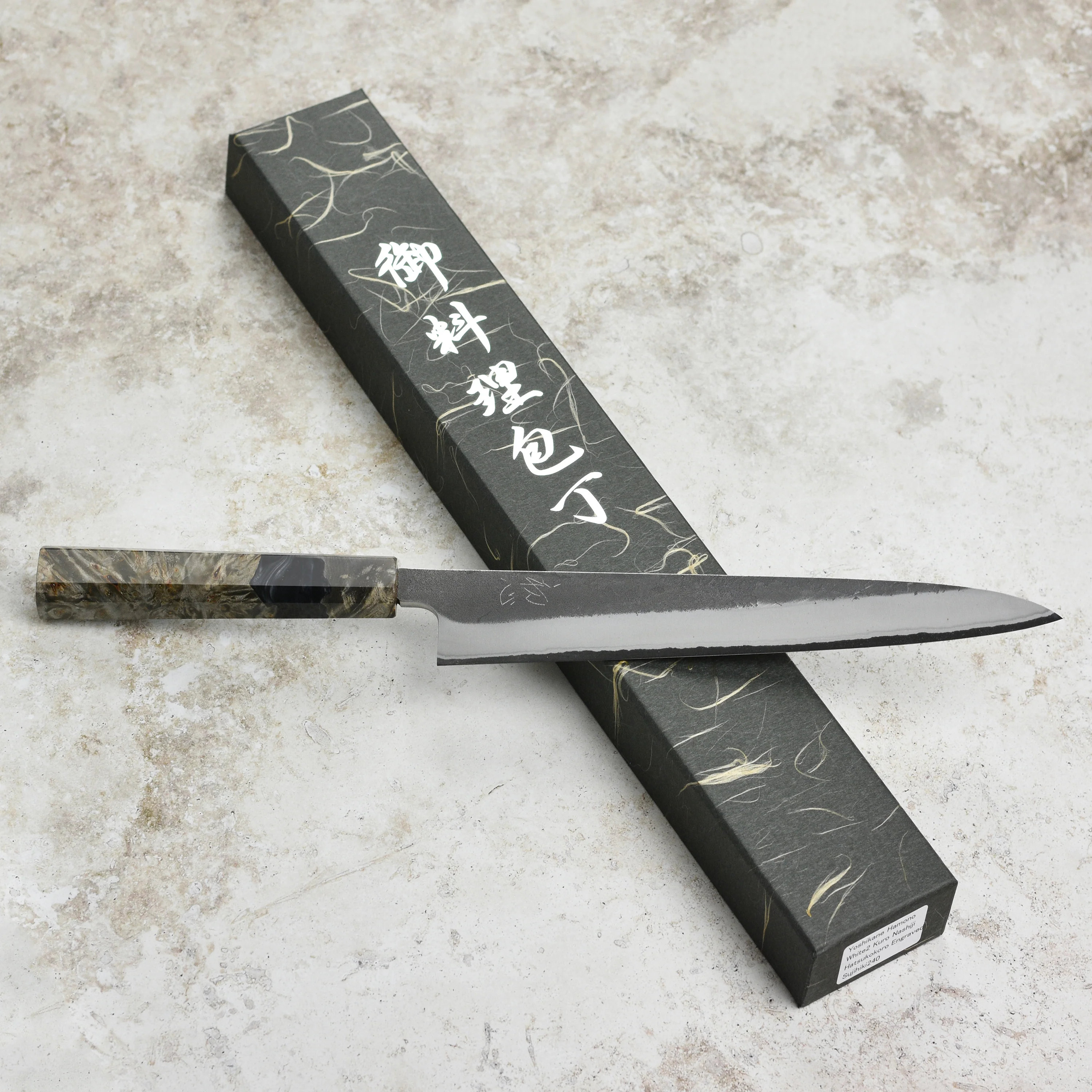Yoshikane Shirogami #2 Kurouchi Stainless Clad 9.4" Sujihiki, Stabilized Birch - Image 7
