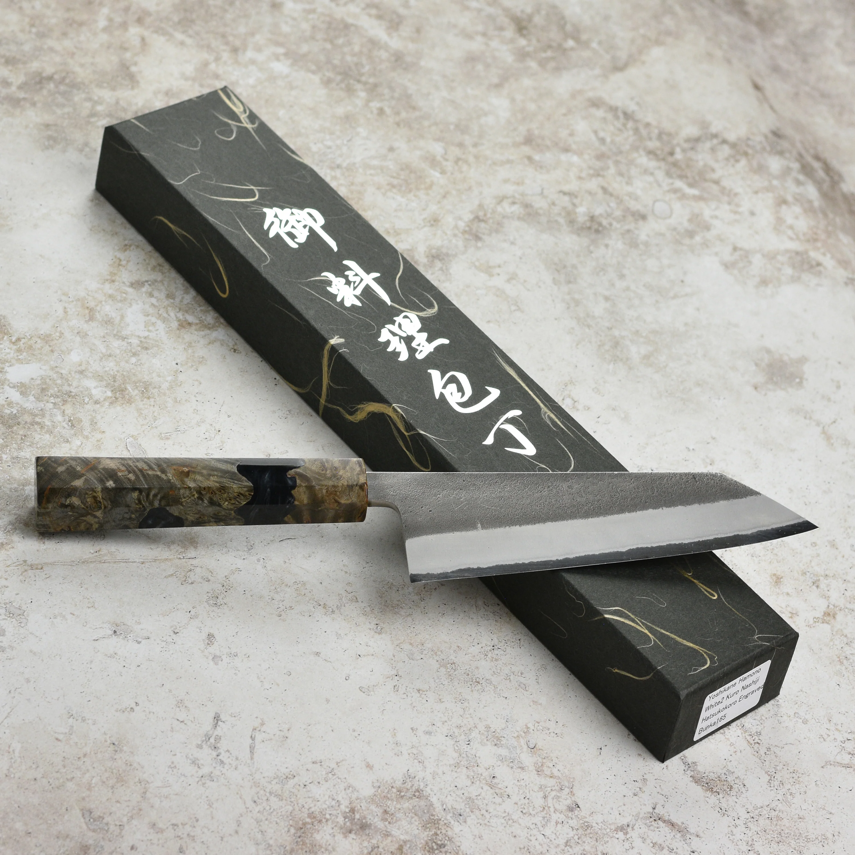 Yoshikane Shirogami #2 Kurouchi Stainless Clad 6.5" Bunka, Stabilized Birch - Image 3