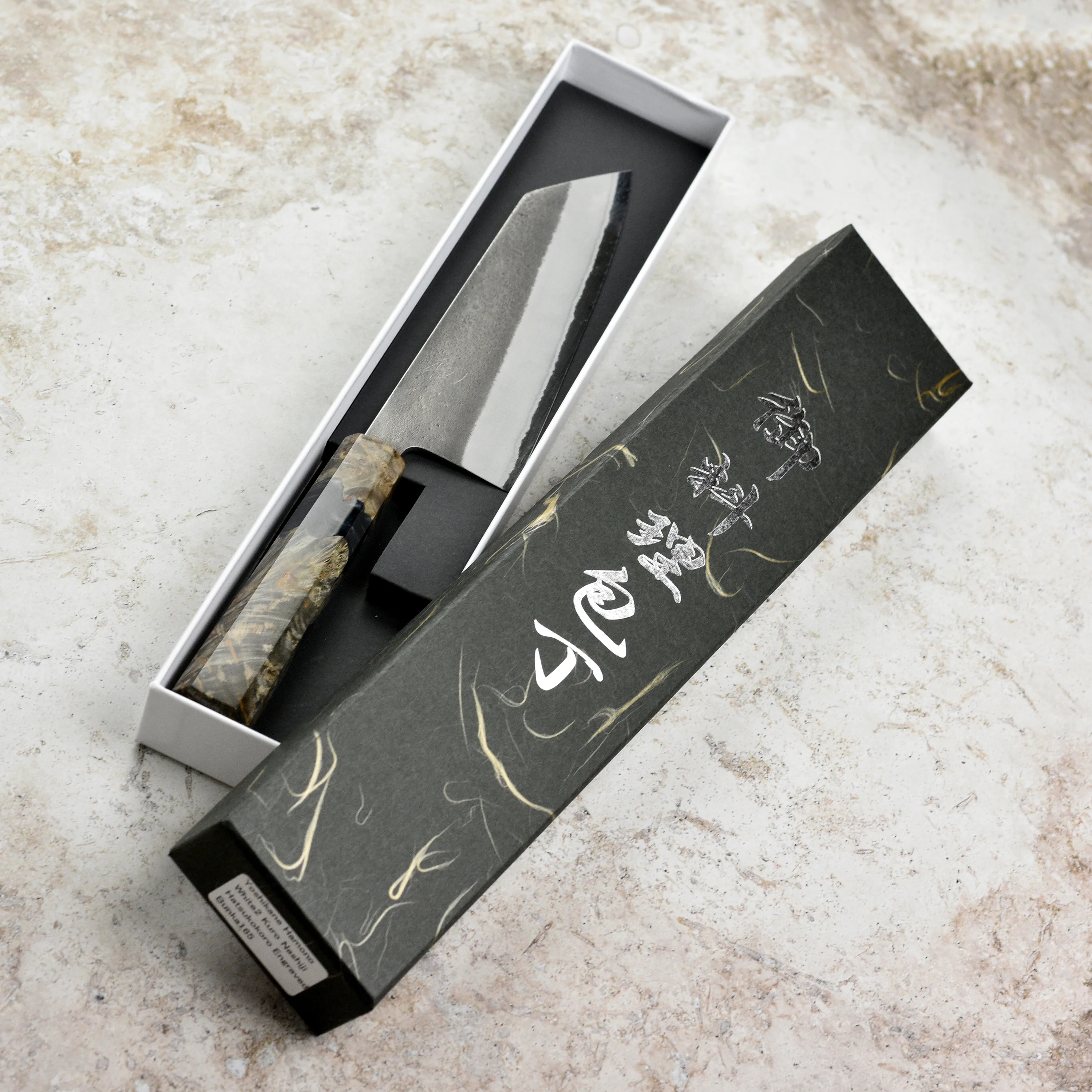 Yoshikane Shirogami #2 Kurouchi Stainless Clad 6.5" Bunka, Stabilized Birch - Image 8