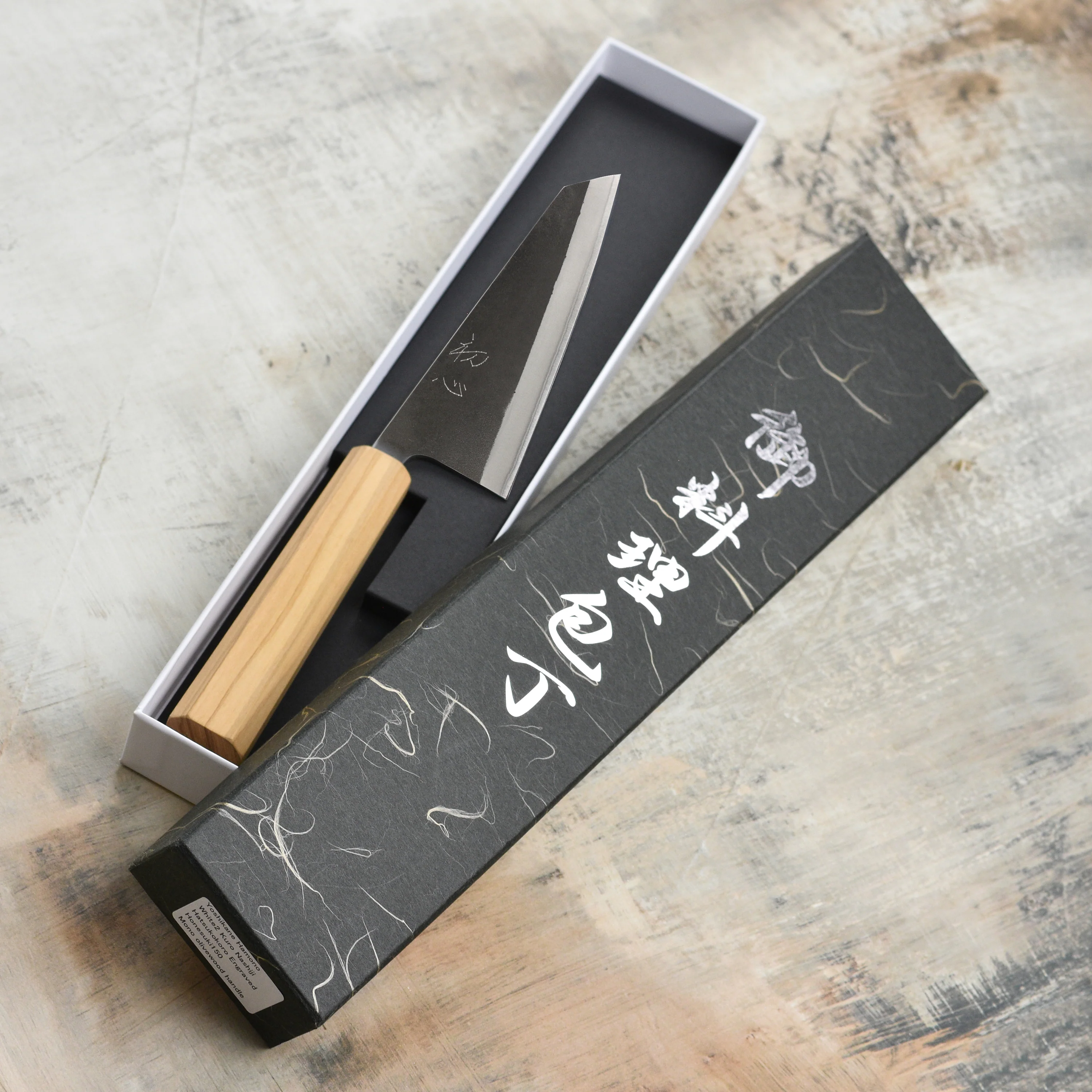 Yoshikane Shirogami #2 Kurouchi Stainless Clad 5.9" Honesuki, Olivewood - Image 8