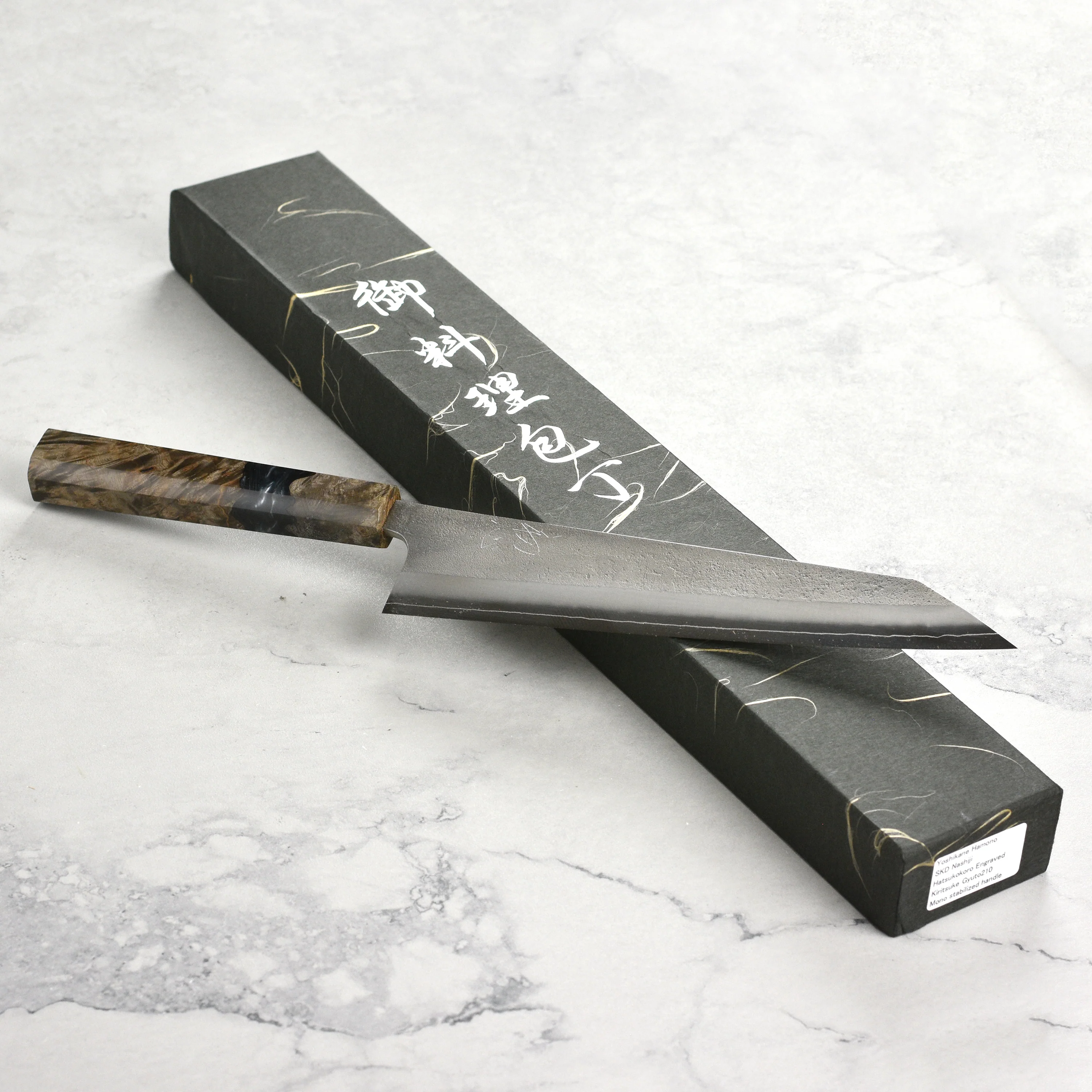 Yoshikane SKD Nashiji Stainless Clad 8.25" Kiritsuke, Stabilized Birch - Image 3