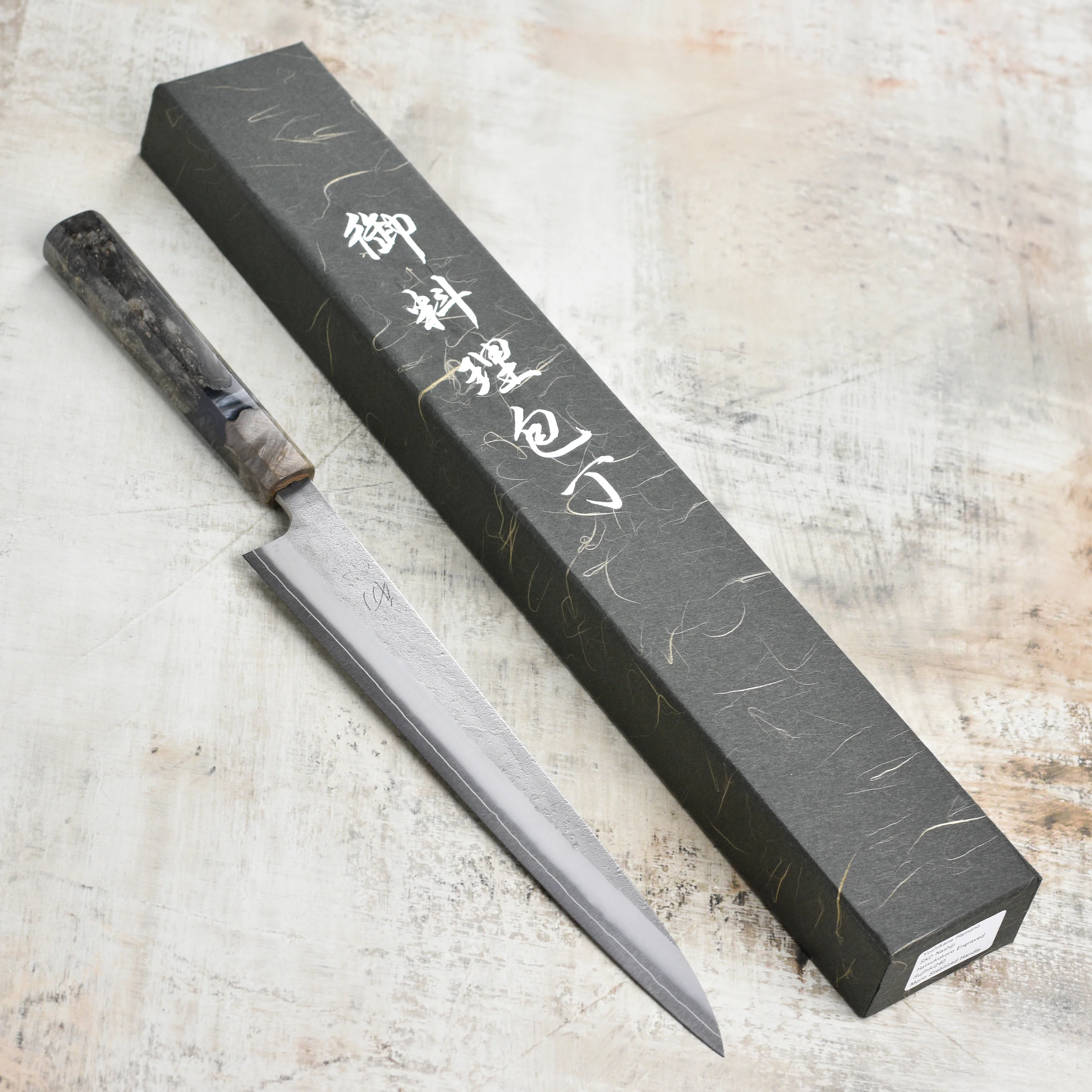Yoshikane SKD Nashiji Stainless Clad 9.4" Sujihiki, Stabilized Birch - Image 3