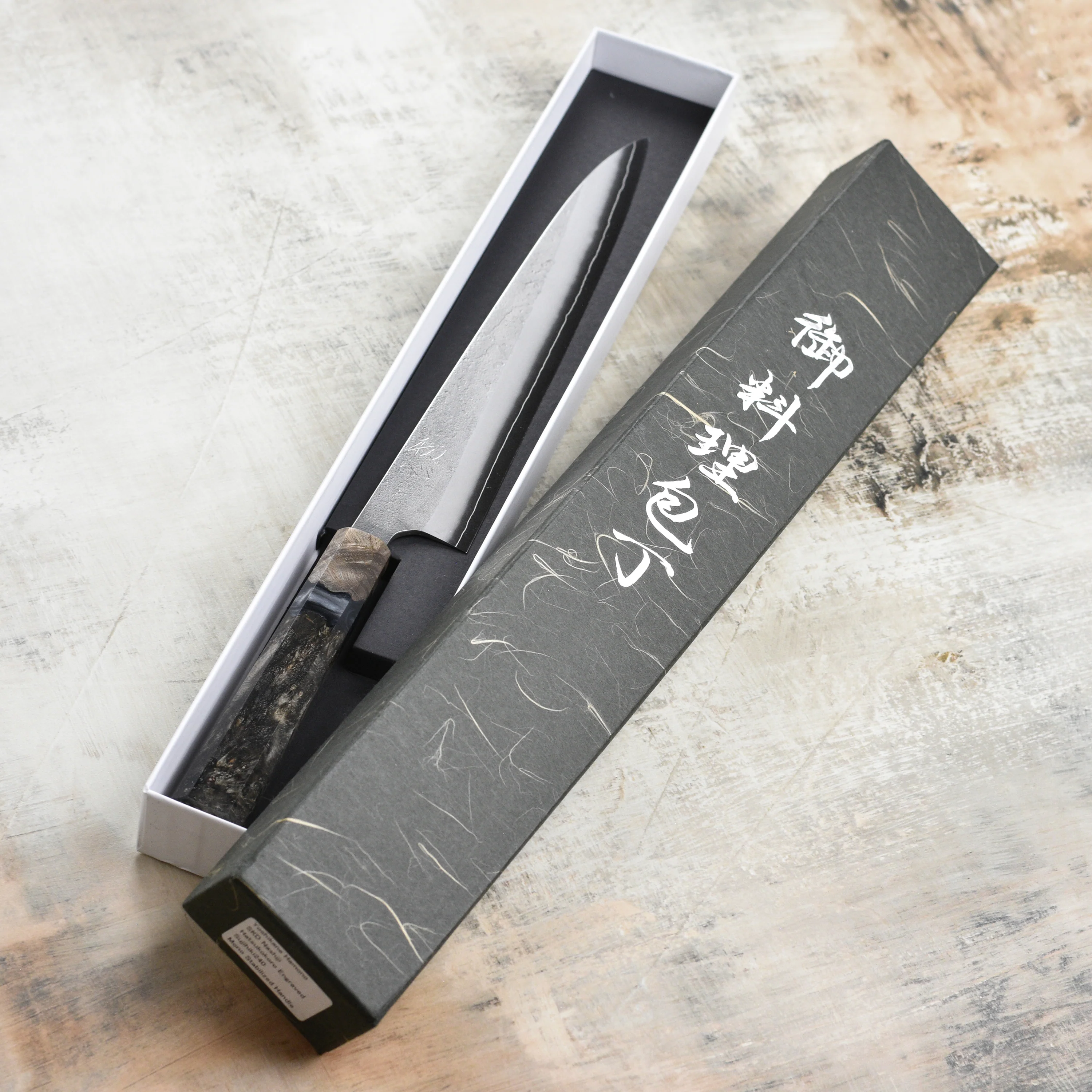 Yoshikane SKD Nashiji Stainless Clad 9.4" Sujihiki, Stabilized Birch - Image 8