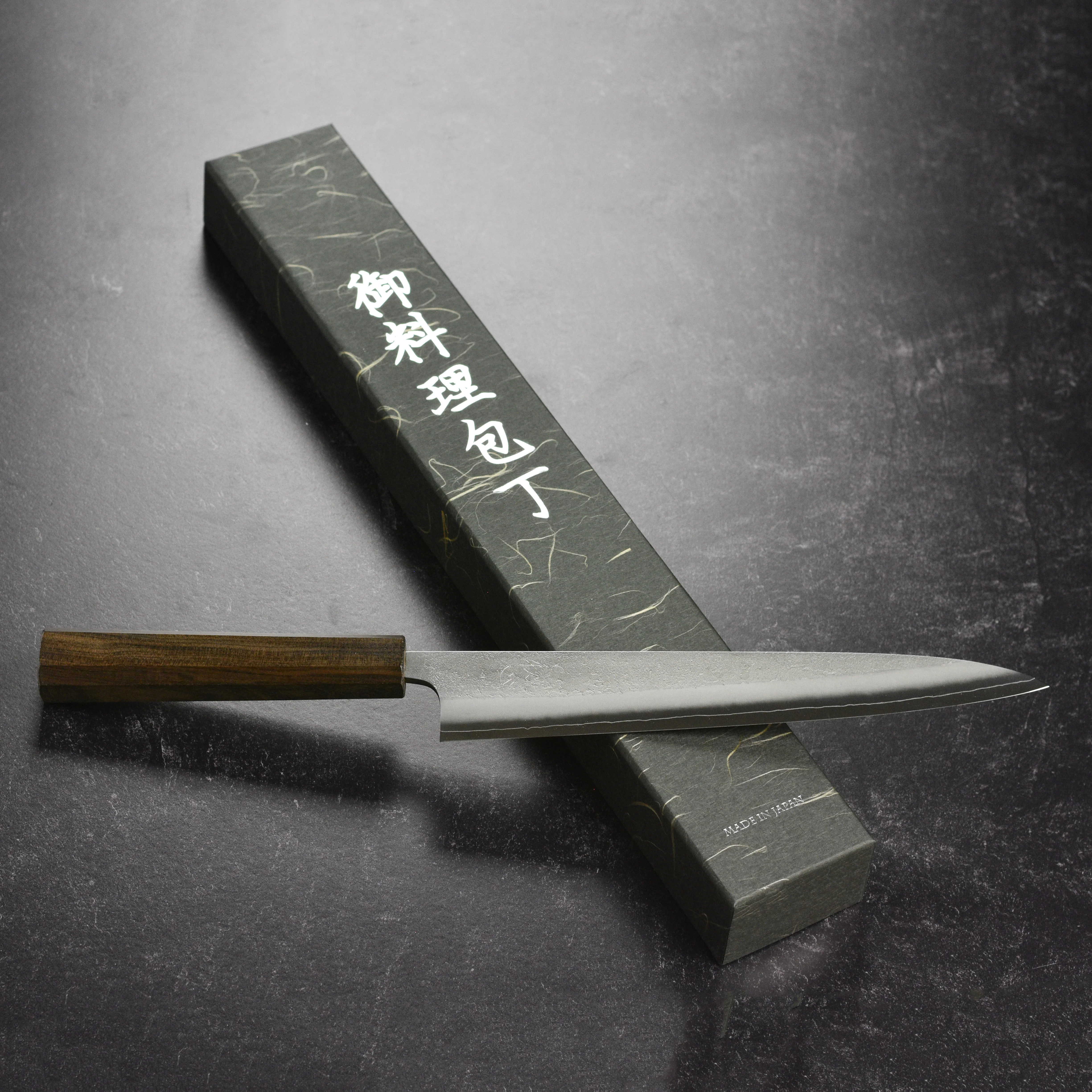 Yoshikane SKD Nashiji Stainless Clad 9.4" Sujihiki - Image 3