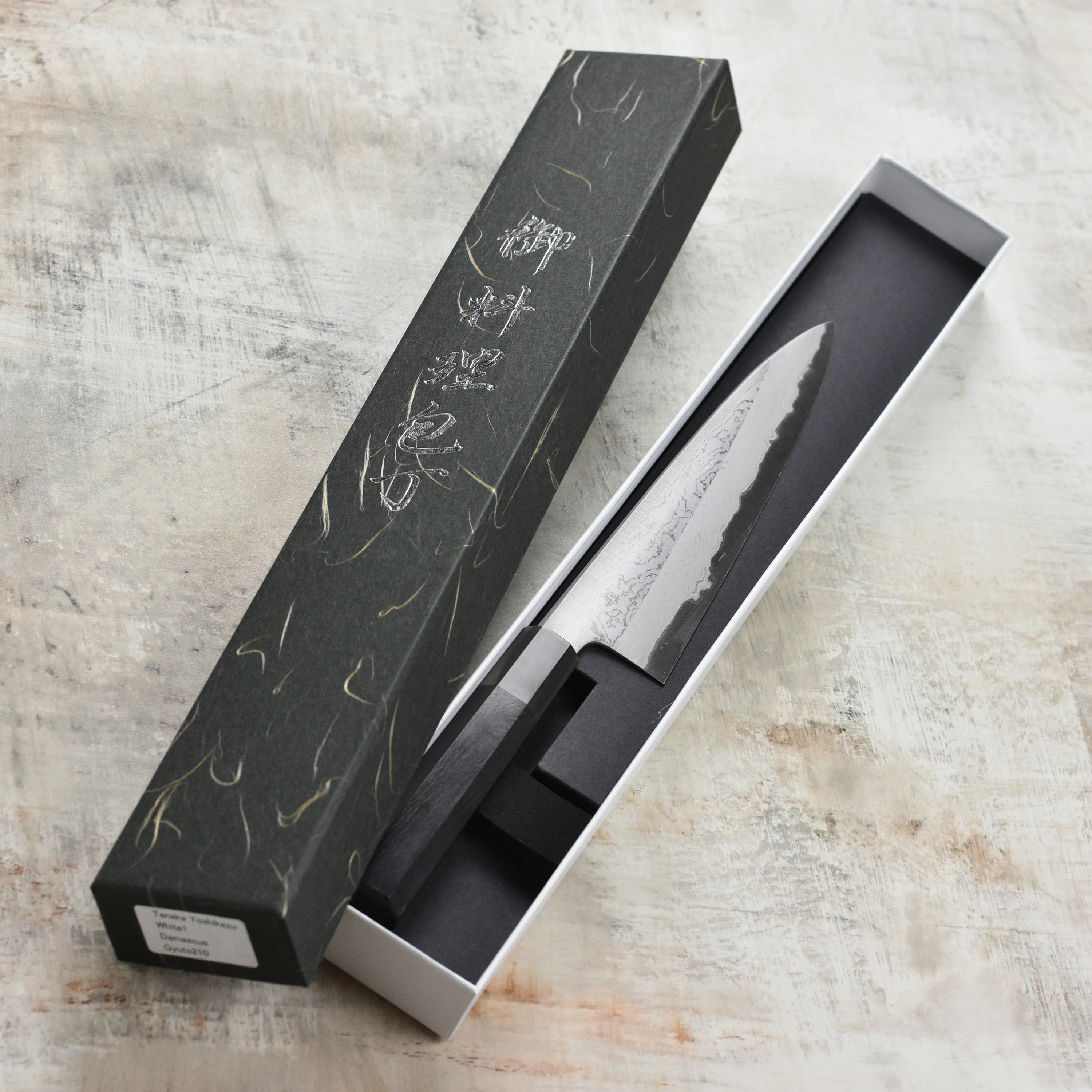Yoshikazu Tanaka Shirogami #1 Damascus 8.25" Gyuto - Image 3