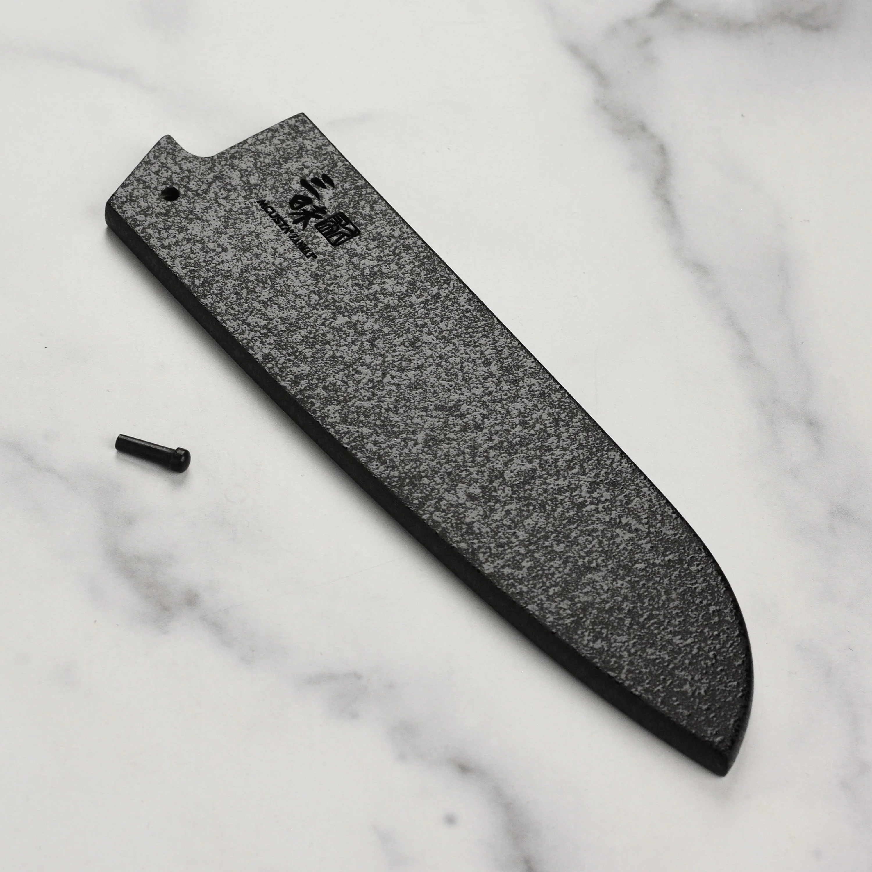 Zanmai Black Lacquer Saya for 7" Santoku